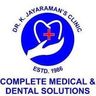 Dr. K Jayaraman's Clinic's logo