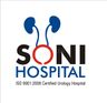 Soni Hospital's logo