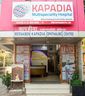 Dr. Kapadia's Maternity And General Hospital