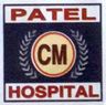 Cm Patel Hospital