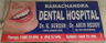 Ramachandra Dental Hospital