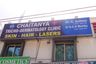 Chaitanya Trichodermatology Clinic's logo