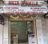 Dr Kamaths Skin And  Smile Clinic