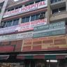 Rashmi Hospital's Images