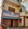 Peoples Hospital's Images