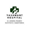 Yashwant Maternity Hospital