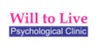 Will To Live Psychological Clinic