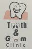 Tooth And Gum Clinic 2