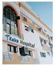 Kalra Hospital's Images