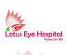 Lotus Eye Hospital's Trust