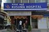 Kusuma Hospital's Images