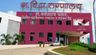 Dr. Vasantrao Pawar Medical College And Hospital's Images