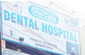 Oracare Dental Hospital