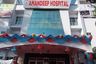 Amandeep Hospital's Images