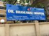 Dr. Bhanushali Hospital & Centre For Chest Surgery's Images