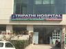 Tripathi Nursing Home