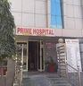 Başbakan Hastanesi