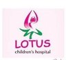 Lotus  Hospitals For Women And Children