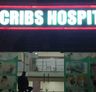Cribs Hospital's Images
