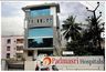 Padmasri Hospital & Ivf Centre's Images