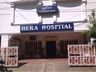 Hera Hospital's Images