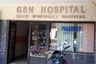 Gsn Hospital's Images