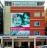 Motherhood Hospital's Images