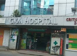 Gkm Hospital Pvt Ltd's Images