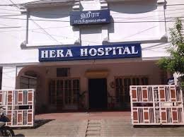 Hera Hospital's Images