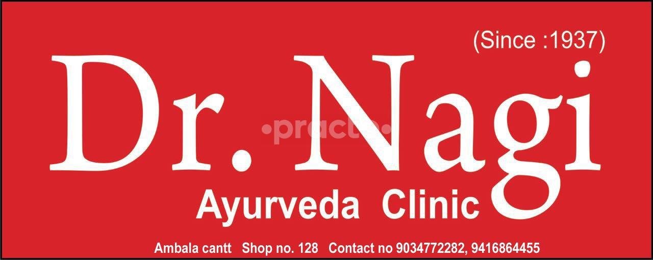 Dr.nagi Clinic