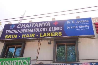 Chaitanya Trichodermatology Clinic's Images